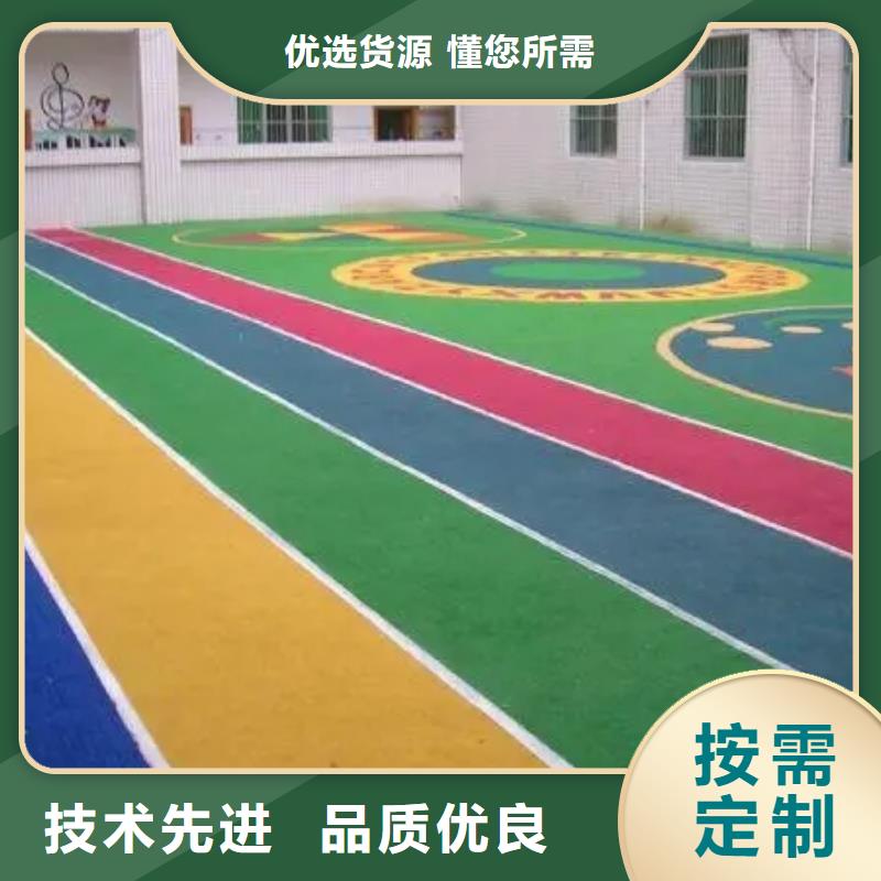 塑胶跑道,环保跑道海量货源