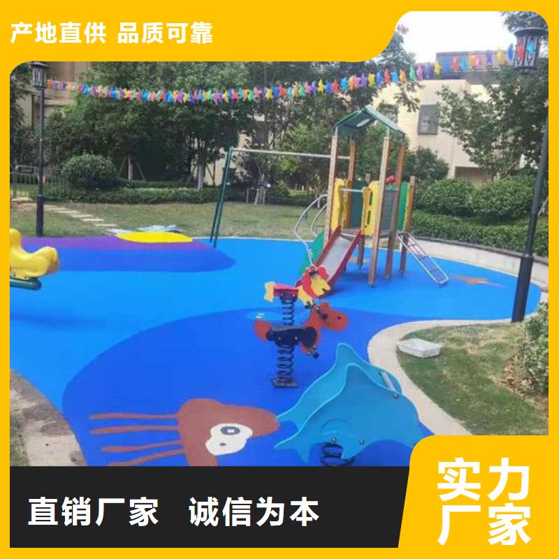 塑胶跑道_橡胶跑道一周内发货