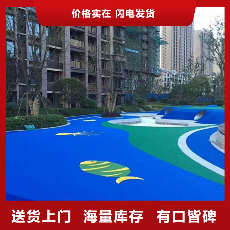 塑胶跑道室内羽毛球场有口皆碑