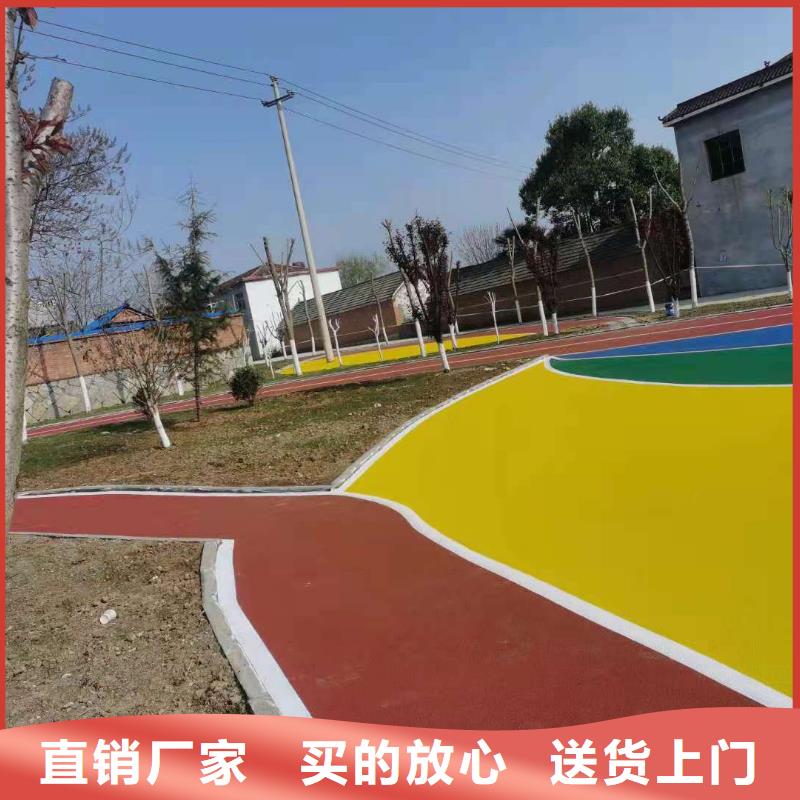 塑胶跑道,环保跑道海量货源