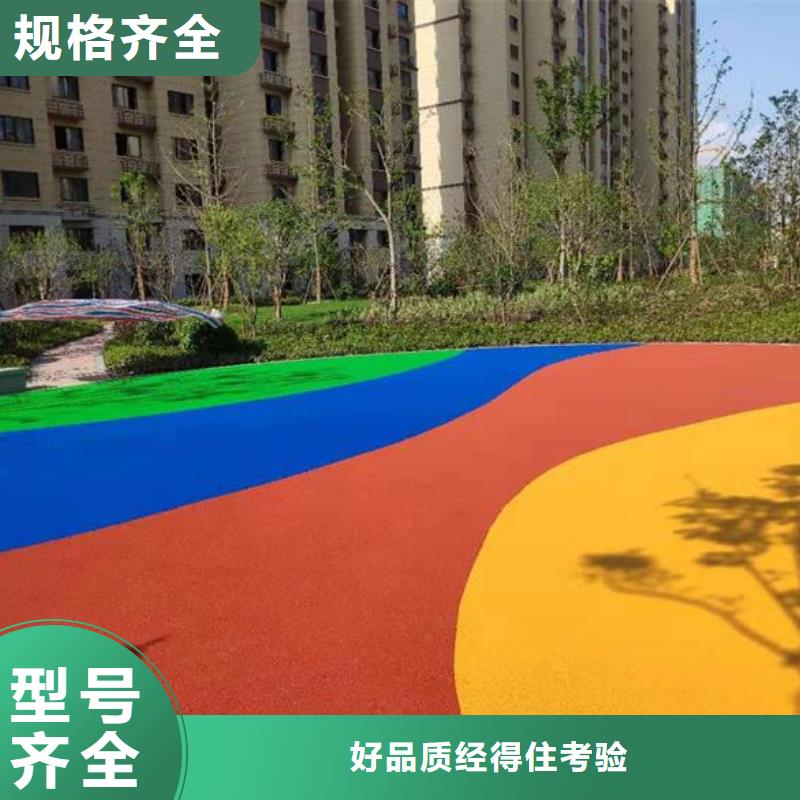 塑胶跑道,篮球场用途广泛