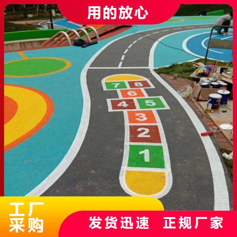 塑胶跑道_橡胶跑道一周内发货