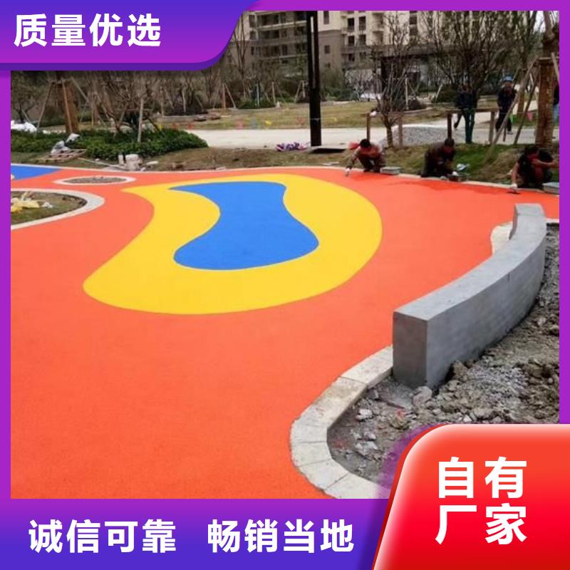 塑胶跑道复合型塑胶跑道N年生产经验