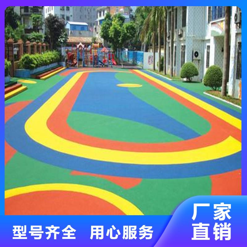 【塑胶跑道】硅PU羽毛球场安心购