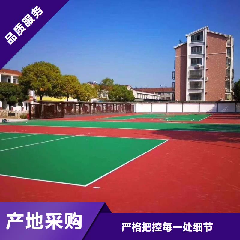 塑胶跑道网球场围网品质之选