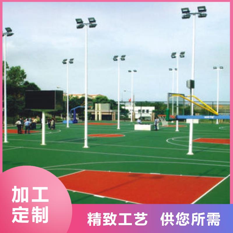 塑胶跑道步道塑胶跑道用心制作