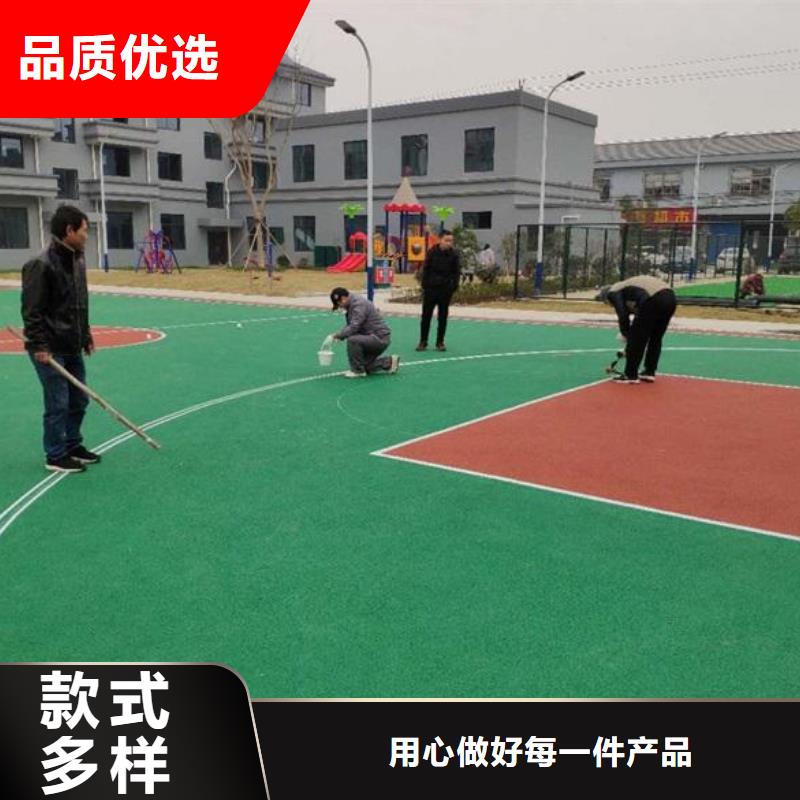塑胶跑道人造草坪打造好品质