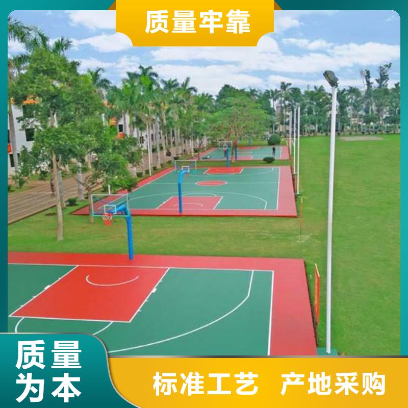 塑胶跑道_pvc网球场地做工细致
