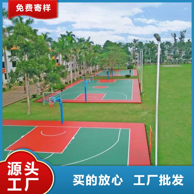 塑胶跑道【硅PU跑道】厂家十分靠谱