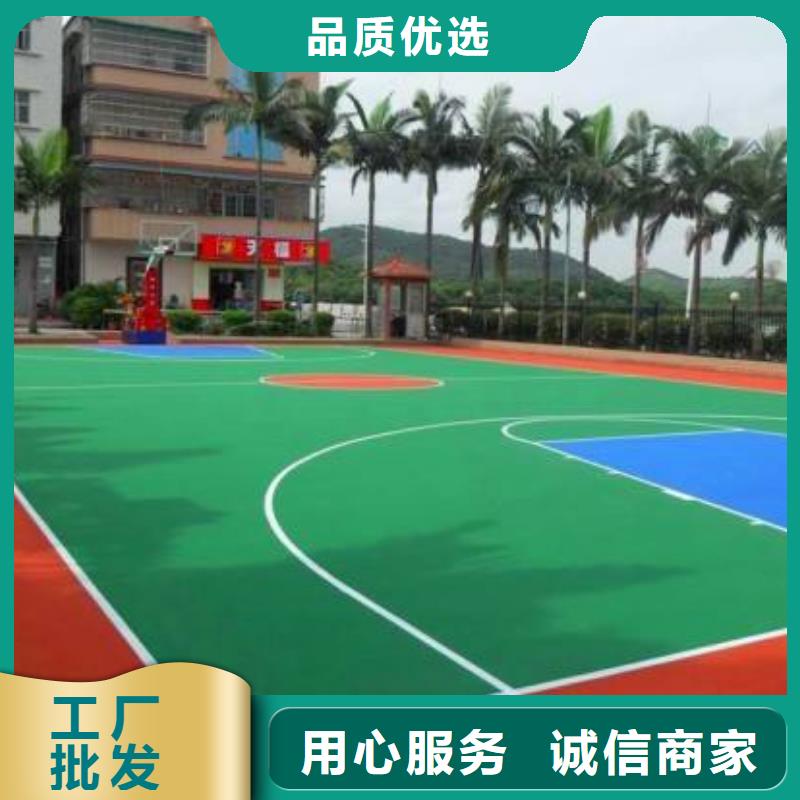 塑胶跑道网球场围网品质之选