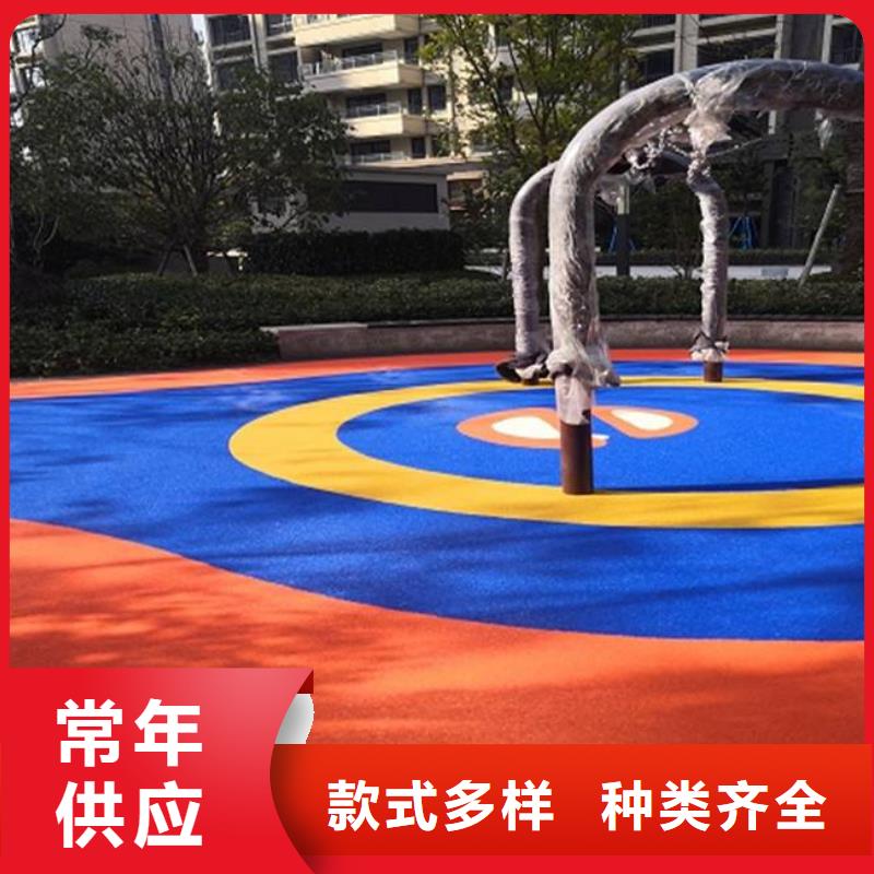 塑胶跑道幼儿园EPDM品质优良