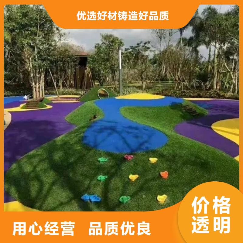 【环保型塑胶跑道-游乐场塑胶跑道精心选材】