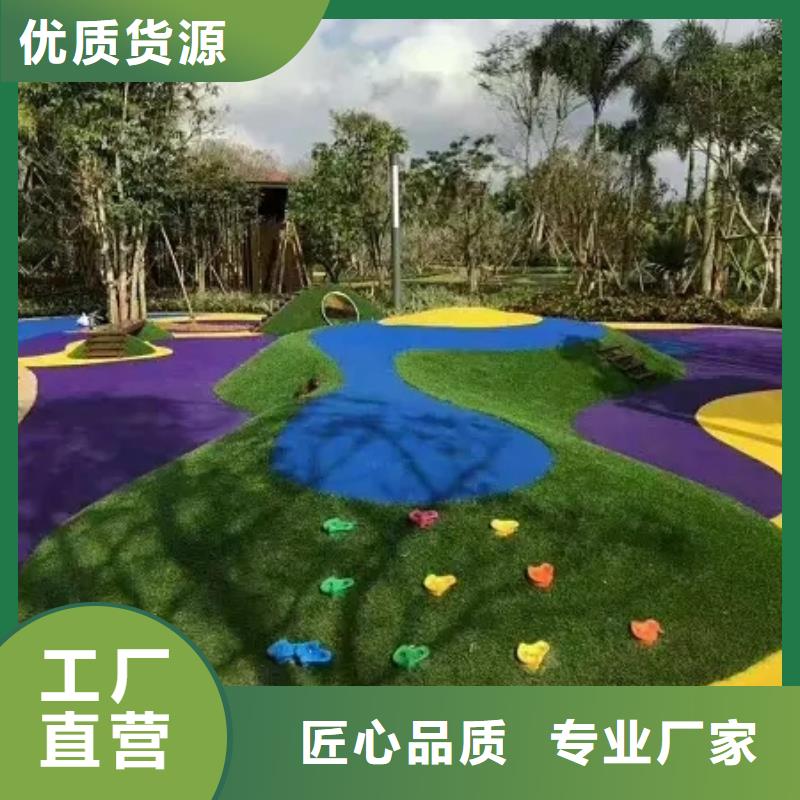 【环保型塑胶跑道】塑胶网球场一周内发货