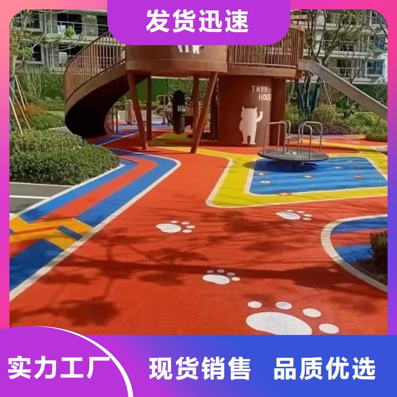 环保型塑胶跑道pvc网球场地一站式采购方便省心