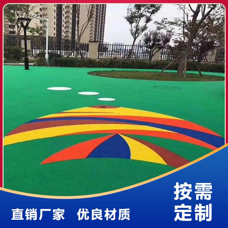 环保型塑胶跑道-【游乐场塑胶跑道】生产厂家