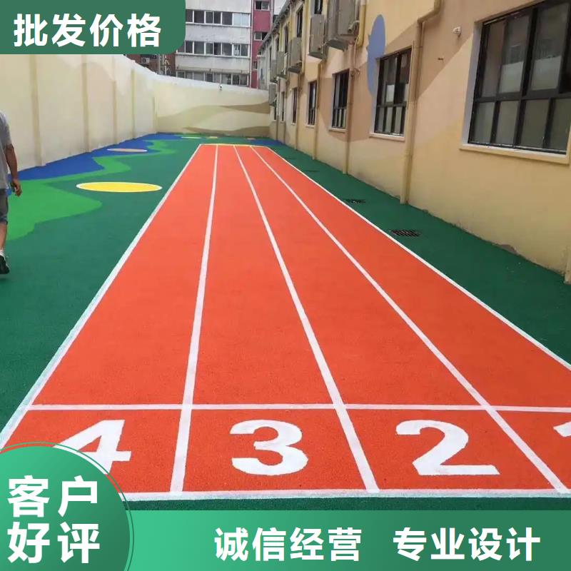 环保型塑胶跑道pvc场地大库存无缺货危机