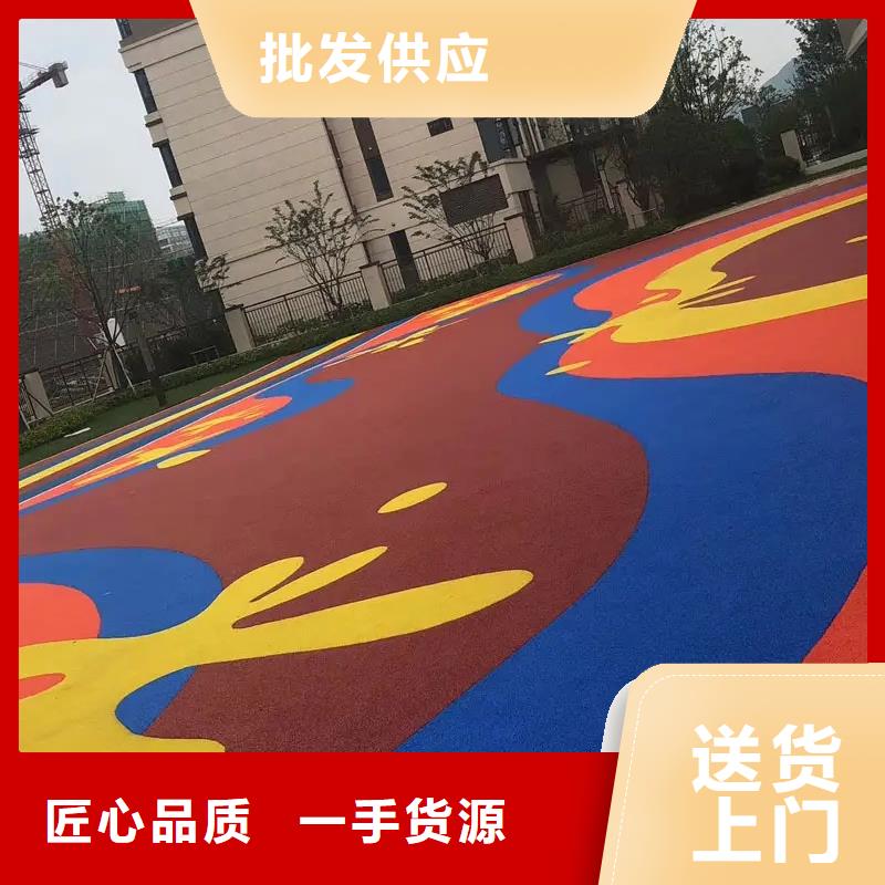 环保型塑胶跑道,【环保塑胶材料】诚信可靠