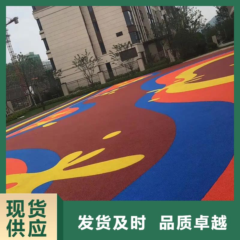 【环保型塑胶跑道】_颗粒塑胶跑道免费获取报价