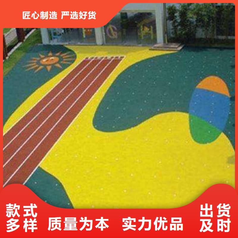 环保型塑胶跑道-环保跑道让客户买的放心