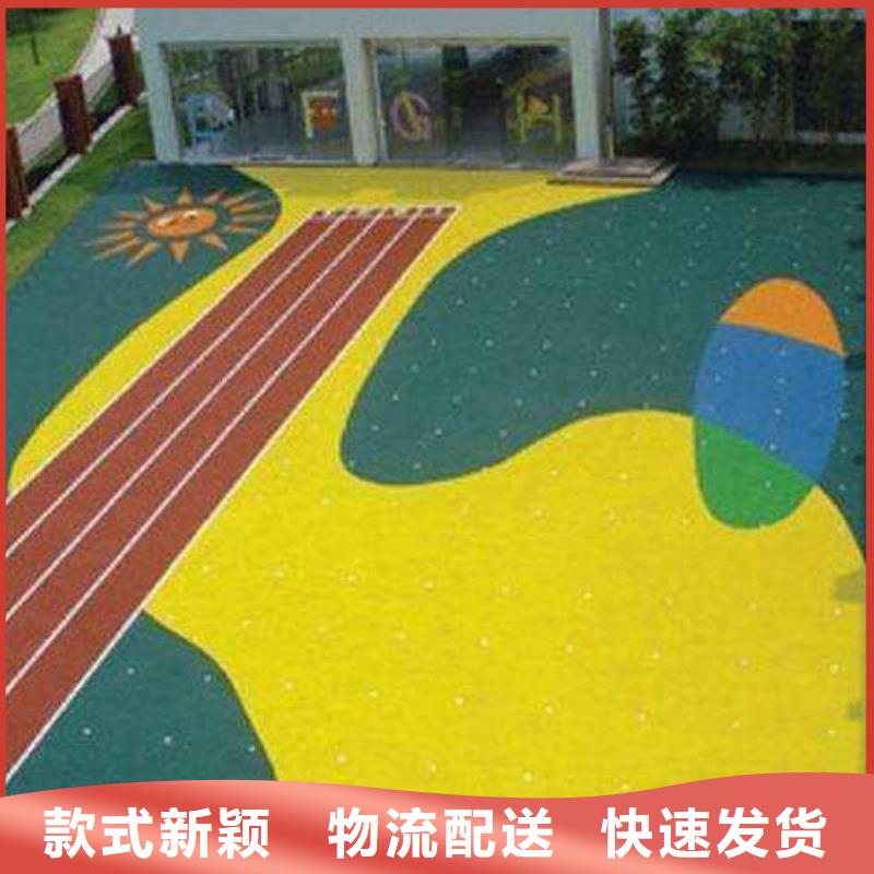 环保型塑胶跑道,pvc场地严选用料
