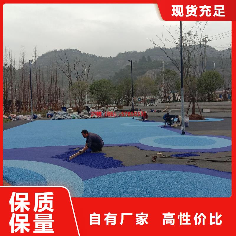 环保型塑胶跑道pvc场地大库存无缺货危机