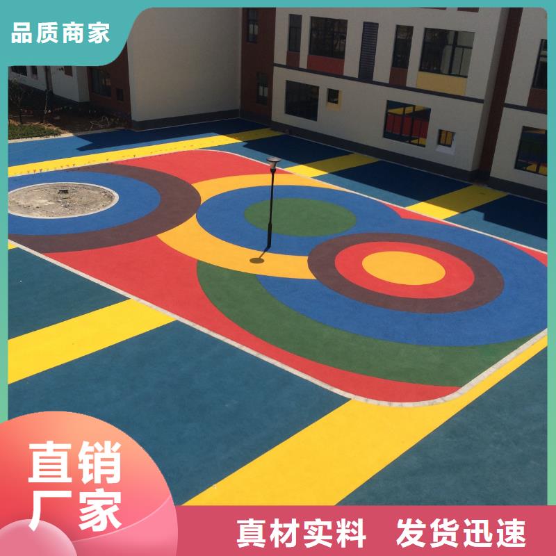 环保型塑胶跑道小区内塑胶跑道品牌大厂家