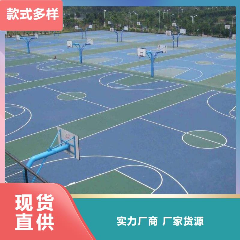 环保型塑胶跑道-小区内塑胶跑道厂家案例