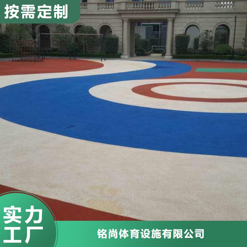环保型塑胶跑道学校操场N年生产经验