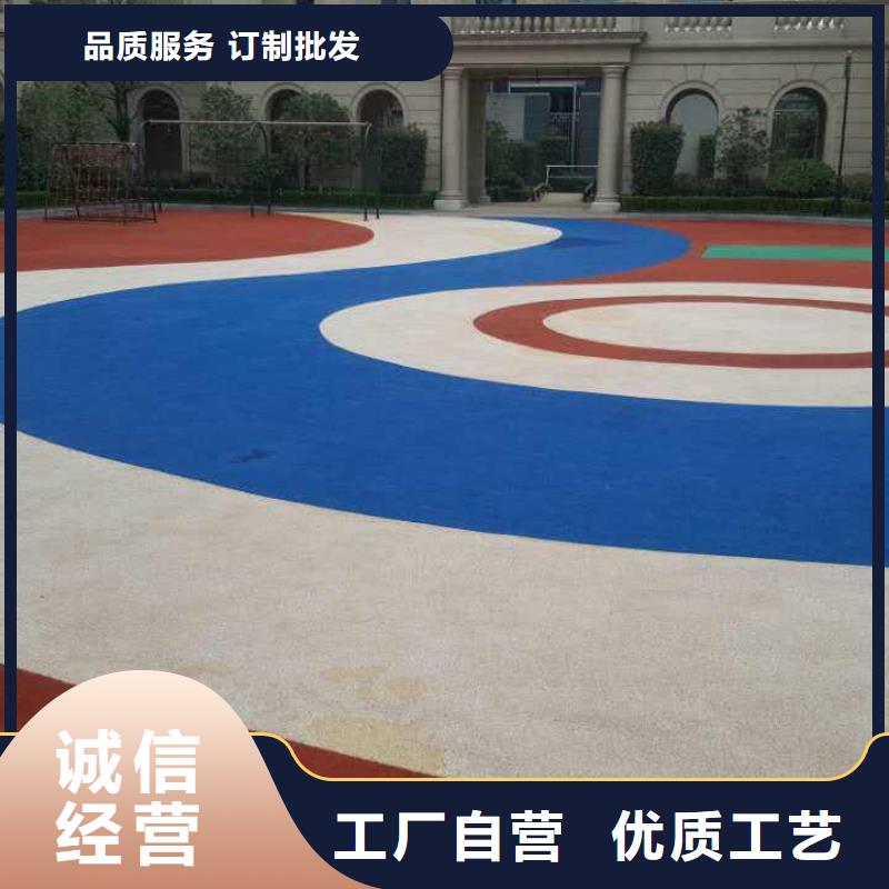 环保型塑胶跑道,复合型塑胶跑道精工打造