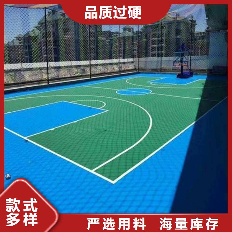 环保型塑胶跑道公路围网实力厂商
