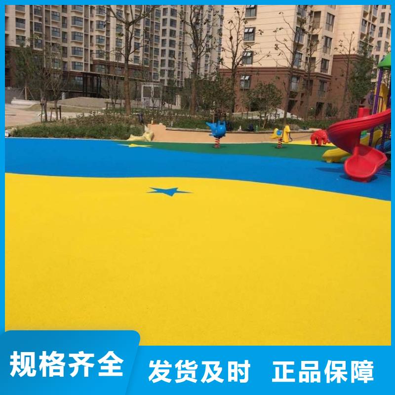 环保型塑胶跑道EPDM地垫品质好才是硬道理