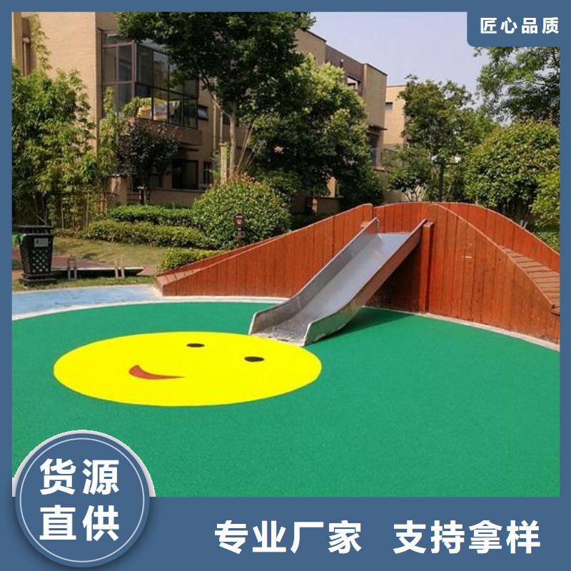 环保型塑胶跑道羽毛球场来图来样定制