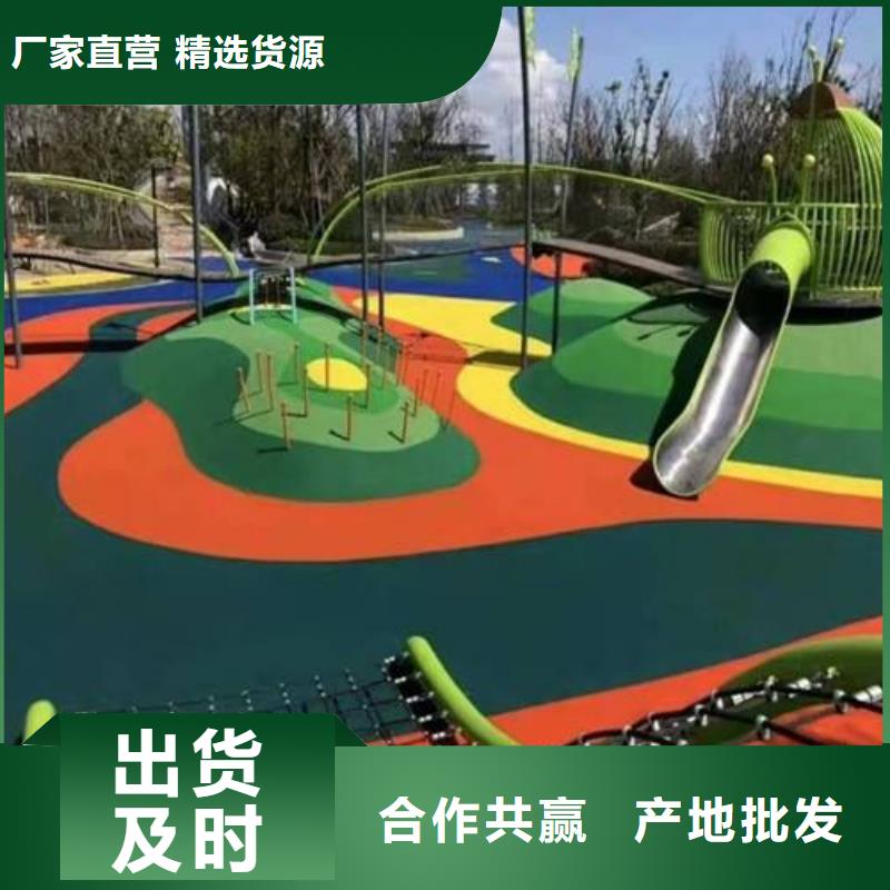 环保型塑胶跑道-小区内塑胶跑道厂家案例
