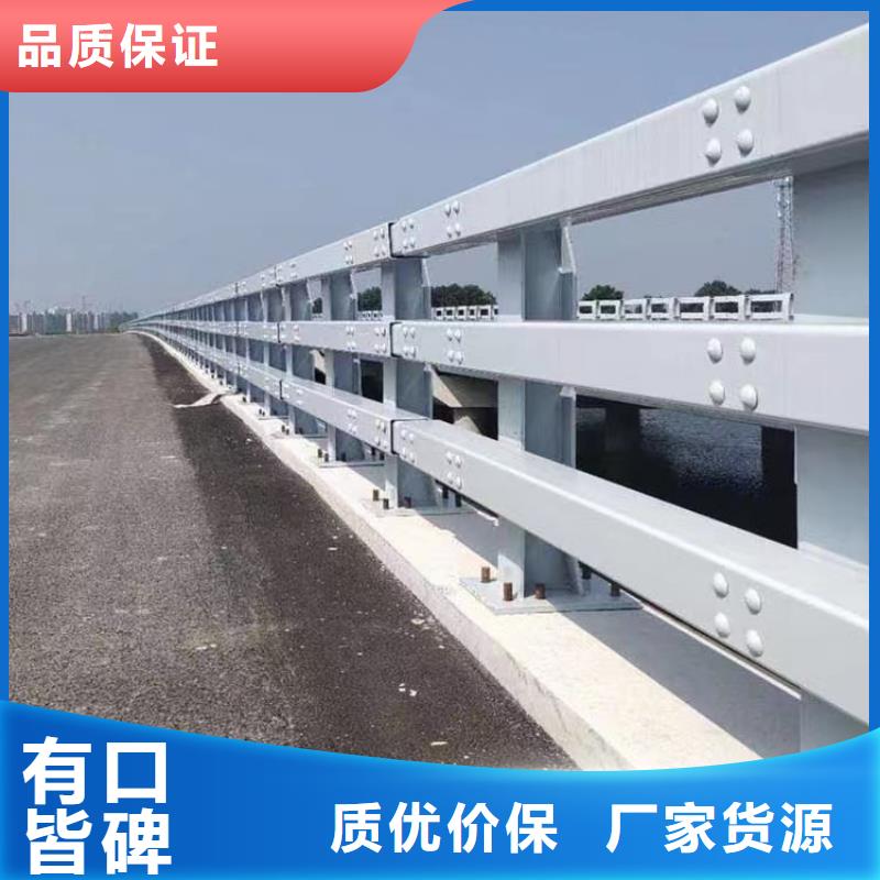 不锈钢复合管栏杆企业