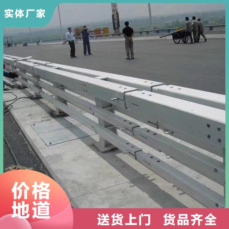 桥梁钢护栏多少钱一米