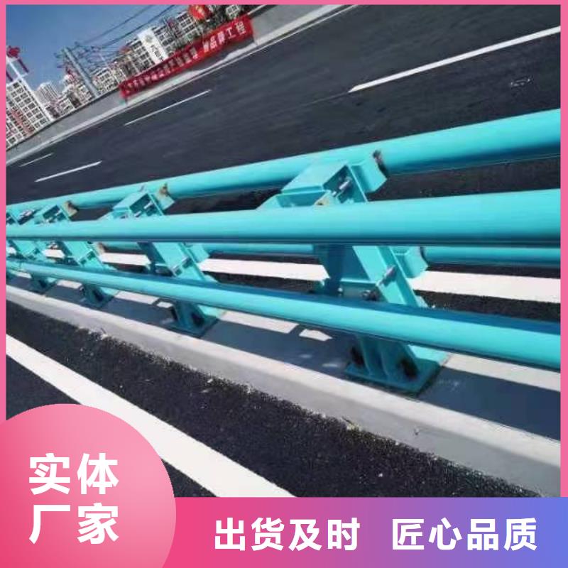 不锈钢复合管护栏生产商