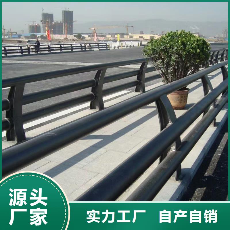 不锈钢复合管护栏生产商