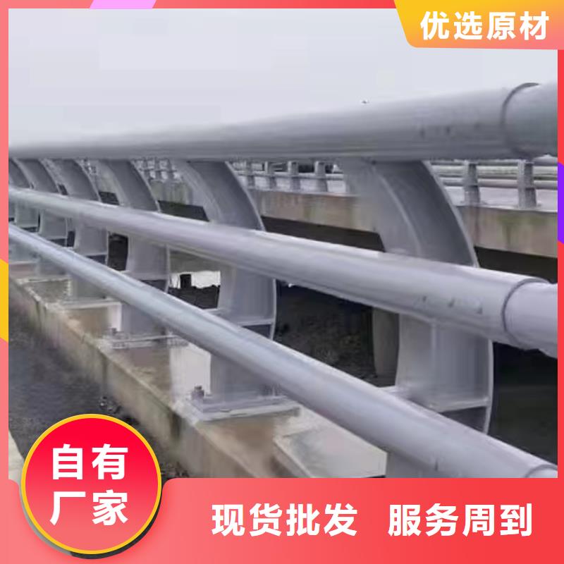 不锈钢复合管护栏价钱