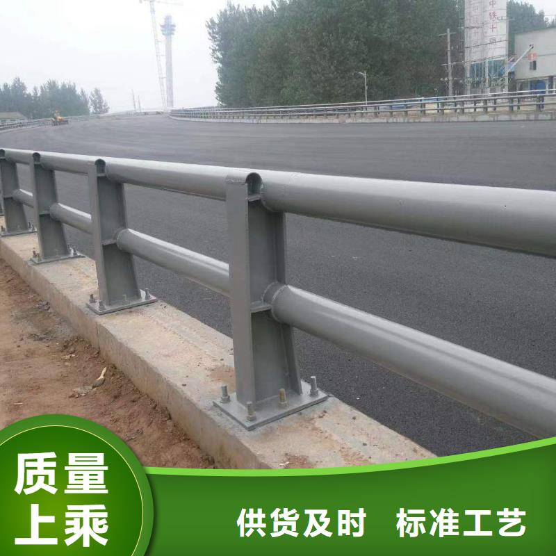 高速钢护栏制作厂家