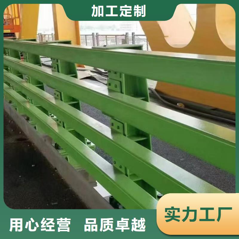 防撞护栏单价
