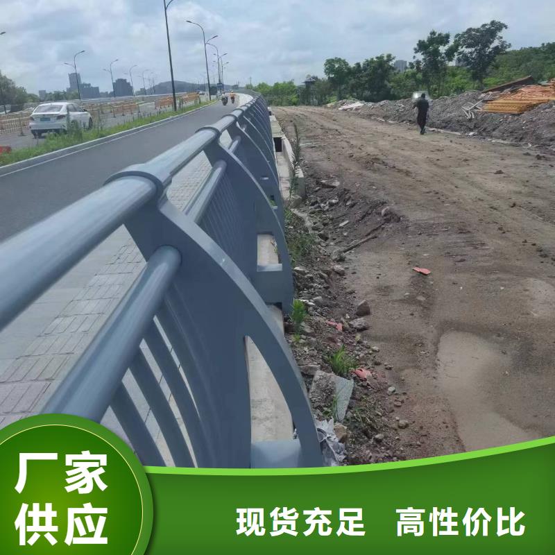 防撞钢护栏厂家电话