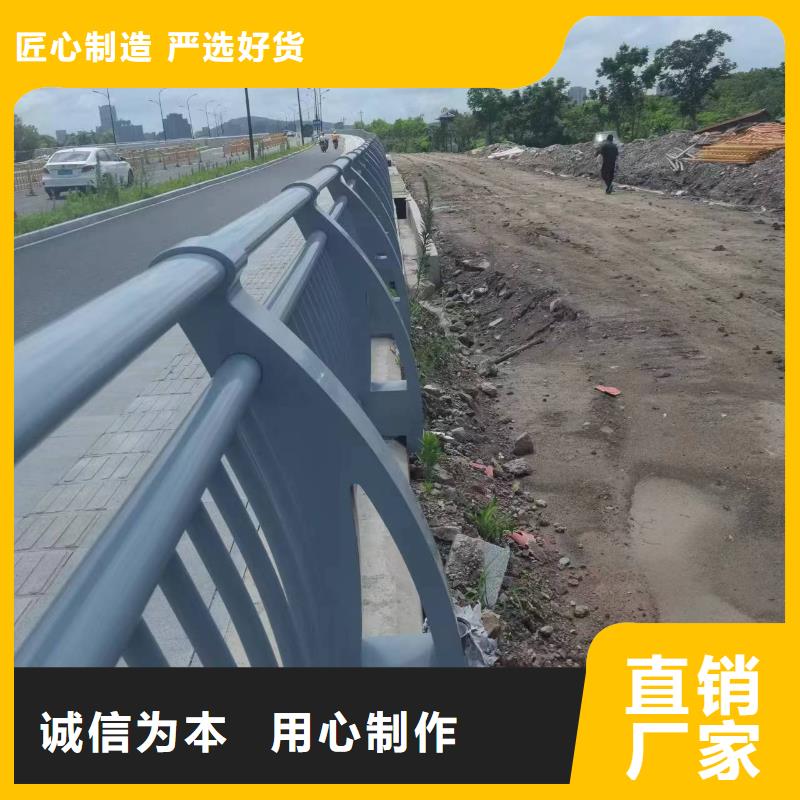 桥梁钢护栏多少钱一米