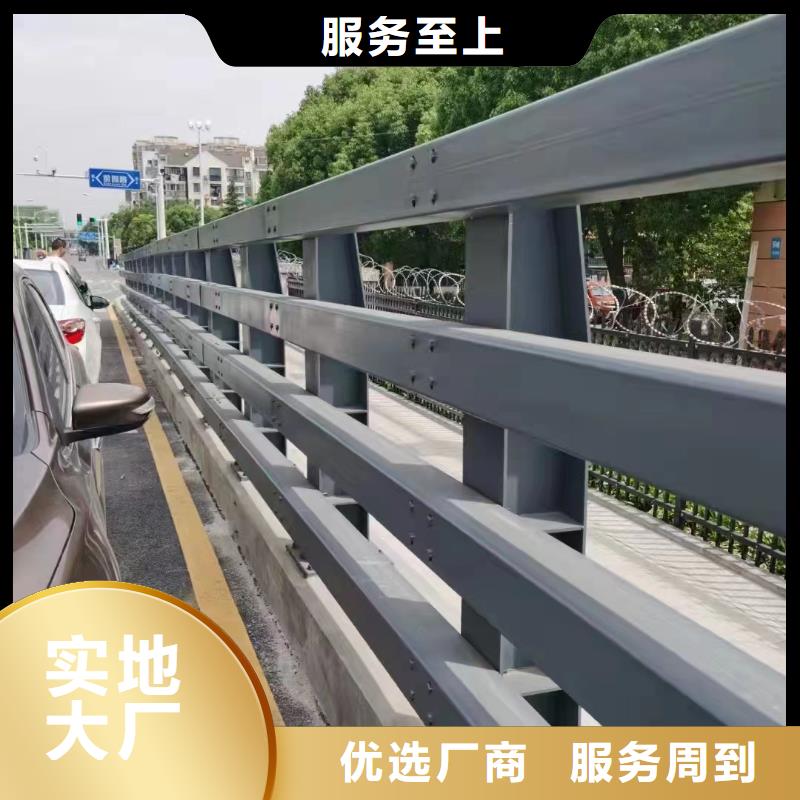 钢防撞护栏商家