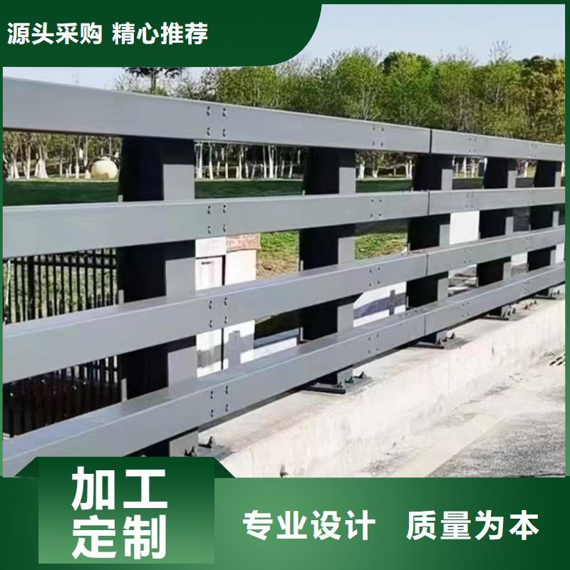 桥梁人行道护栏定做厂家