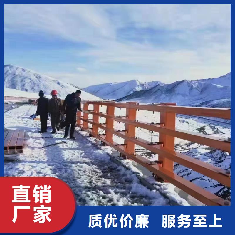 桥梁防撞护栏制作厂家