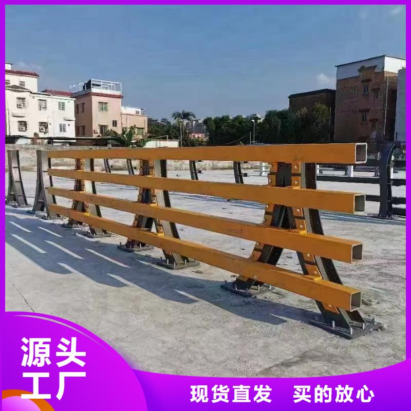 防撞护栏单价