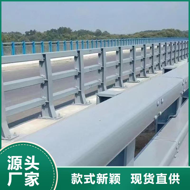 桥梁人行道护栏供应商