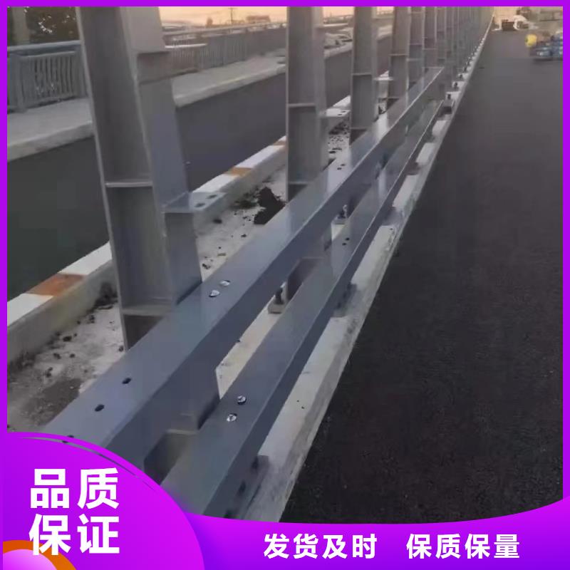 昌江县铝合金桥梁护栏厂家地址