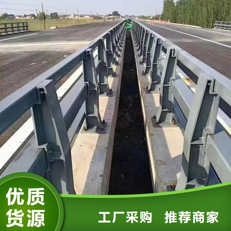 高速钢护栏单价