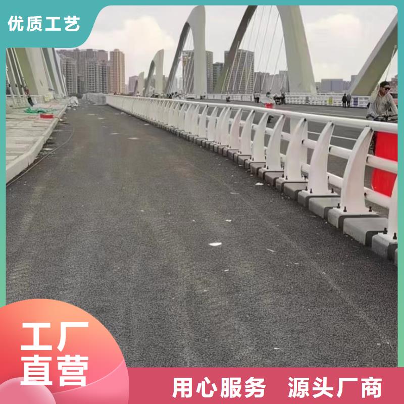 桥梁钢护栏联系方式